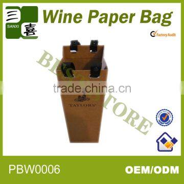 150g kraft paper bag for wine in shanghai China