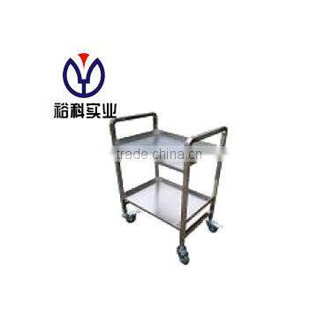 Stainless Steel Trolley RCS-0240