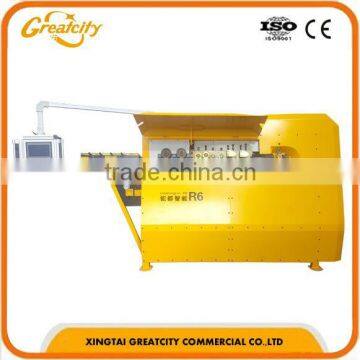 servo motor steel bar bending machine