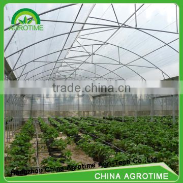 Agrotime one stop gardens greenhouse parts low cost greenhouse/invernadero