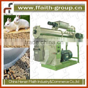 Best selling mini feed mill