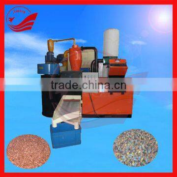 CE Electric Automatic Scrap Copper Wire Stripper photo-5