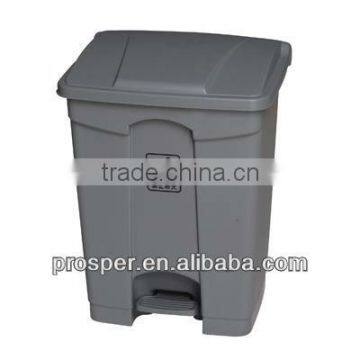 Plastic grey foot pedal recycling bin