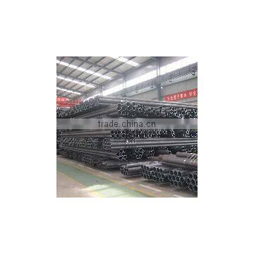 Best Price Drill Pipe