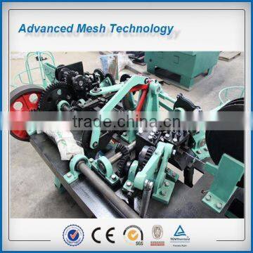 2015 New Products of Plant Protection Barbed Wire Fencing Making Machines Anping Factory photo-2
