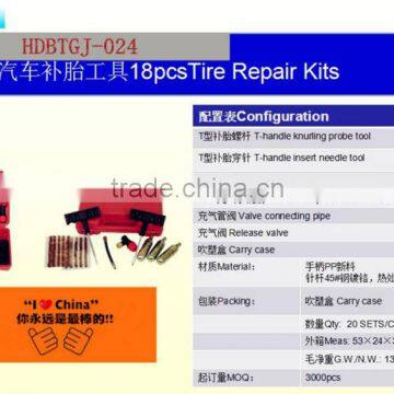 18PCS Alternation Freewheel Removal Car Alternator Auto Repair Kit photo-6
