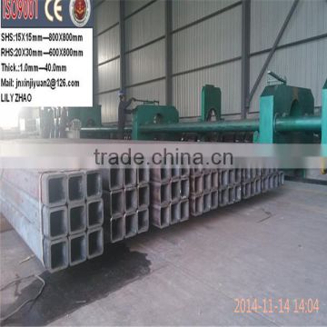 Q460C SEAMLESS RECTANGULAR HOLLOW SECTIONS