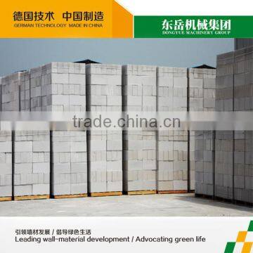 Professional aac block poduction line