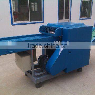 Efficient Textile waste material crusher /Fiber cutting machine/ Scrap cloth mill