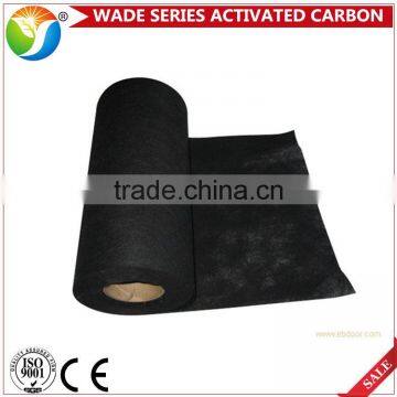 Waterproof interior decoration activated carbon filter cloth for sale