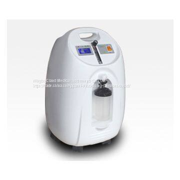 Oxygen Concentrator