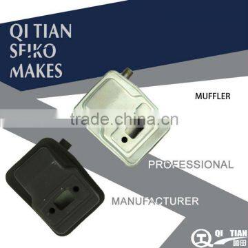 MUFFLER/EXTENSION HEDGE TRIMMERS/HEDGE TRIMMER PARTS