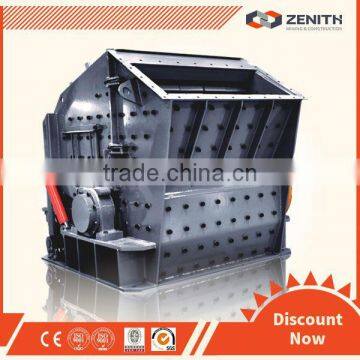 Best Selling Reliable quality Maifanite impact crusher