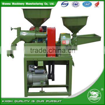 WANMA2308 Multifunction 40-50T Day Complete Rice Milling Machine