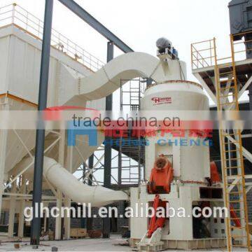 Hongcheng High Efficiency HLM Grinding Machine / Coal Powder / Clinker Powder / Slag Powder / Grinding Mill / Grinding Machine photo-2