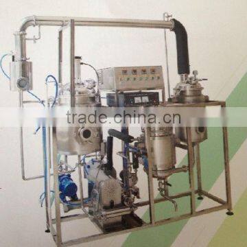 Solvent Extraction Equipment