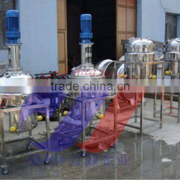 Stainless Steel Jacketed Mixing Tank Double Layer Mixing Vessel photo-4