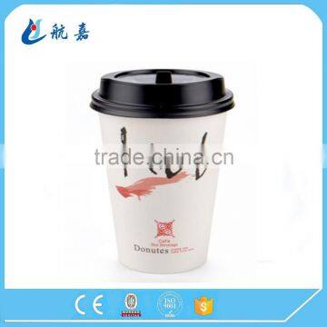 12OZ Disposable Drink Paper Cups With Logo photo-6
