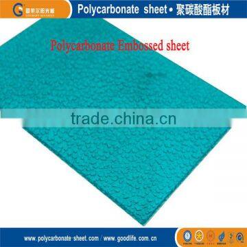 Best Price Polycarbonate Embossed Sheet photo-2