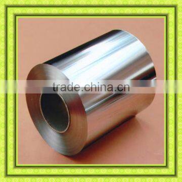 Aluminum Foil Film Aluminum Foil Roll Household Aluminum Rolls photo-6