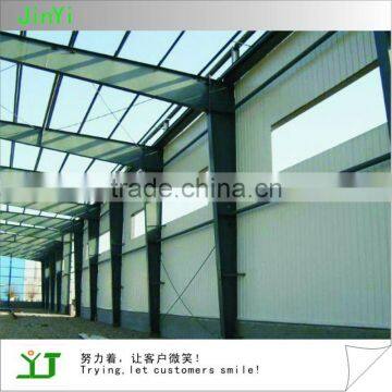 Steel Structure Workshop