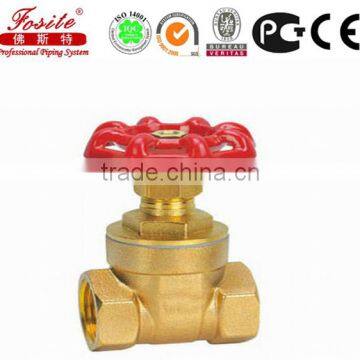 High Quality CE Cert Brass Ball Valve With Lron Handle photo-3