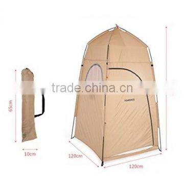 Portable Outdoor Shower Bath Changing Fitting Room Tent Shelter Camping Beach Privacy Toilet photo-5
