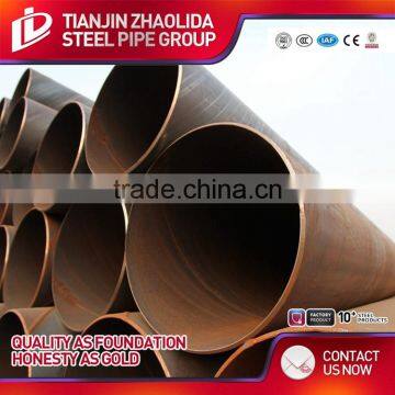 China good price of large diameter spiral welded pipe