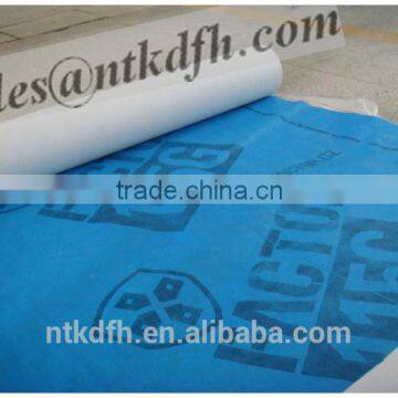 Breathable Waterproof Windproof Fabric photo-5