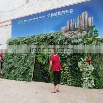 SJ1801203 Artificial Fake Leave Wall /landscaping Decorative Fence photo-2