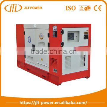 Strong Durability Good Quality 200Kva Diesel Generator Price