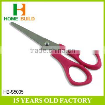 Factory Price HB-S5005 Stainless Steel Paper Cutter Round Tip Scissors photo-2