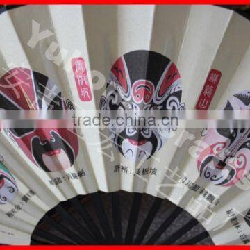 2015 Traditional Chinese Style Bamboo Silk Fan photo-2