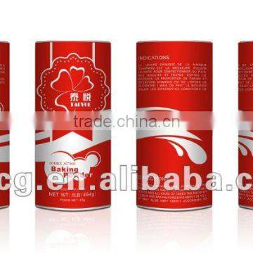 High Quality Baking Powder Halal Brand photo-5