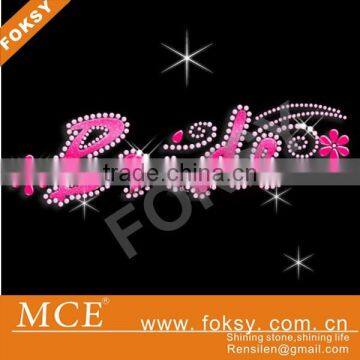 Heat Transfer Glitter Vinyl Design- FOKSY photo-2