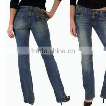 Ladies Jeans Pant