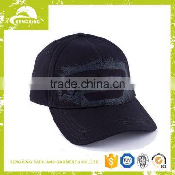 Professional Multifunctional spandex sweatband fitted baseball cap