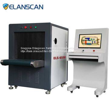 X-Ray Inspection System ELS-6550