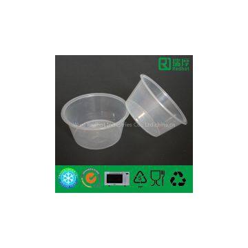 Round PP Food Container with Lid (1250ml)