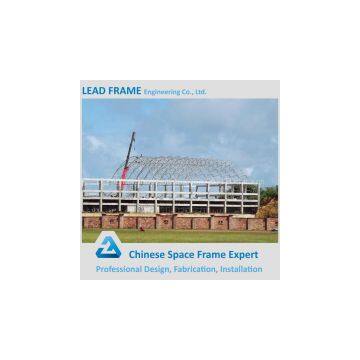Cost-effectibe Space Frame Light Steel Structure Swimming Pool Canopy