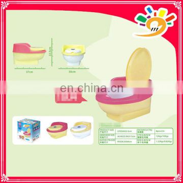 plastic kids toilet seat