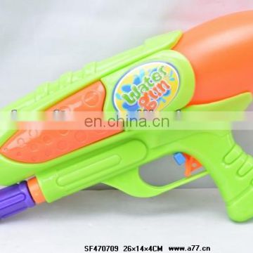 Plastic water gun toys for kids