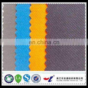 Flame Retardant Fabric for Apparel