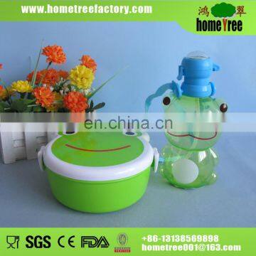 Frog shape plastic kids lunch box and water bottle