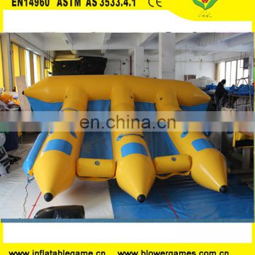 wholesale inflatable flying towables boat tube With Long-term Technical Support