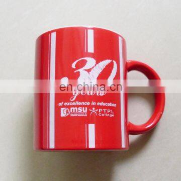 Sall order custom logo red cup