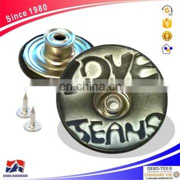 22 mm copper surface button production wholesale jeans buttons i-section