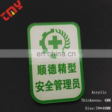 Custom Top Quality Shape Name Badges With Your Own Design photo-2