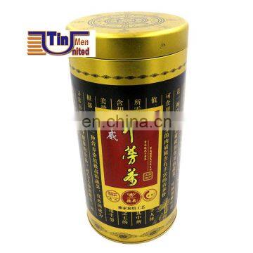 Large Round Double Layers Lid Tin Tea Can