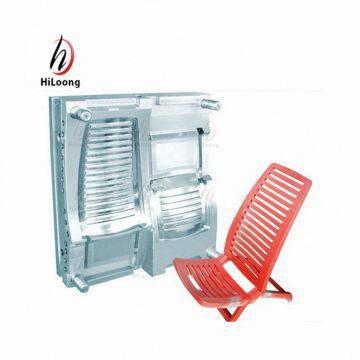 plastic mold making taizhou factory beach chair mold making